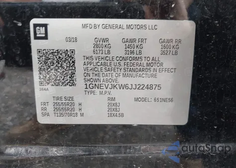 2018 Chevrolet Traverse Premier из США, поврежденный, VIN 1GNEVJKW6JJ224875